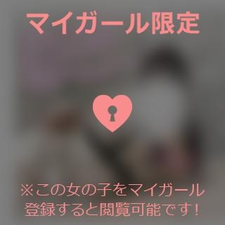 小澤みく ??19:30〜