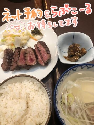 広瀬まほ 今日の夜ご飯何？？