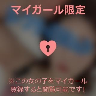 石原みほ 安定の?