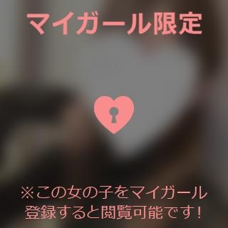 指原さとみ まきまき〜?