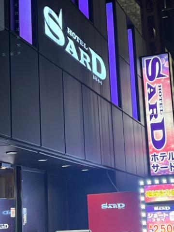 あやな ☆ SARD の初めてさま