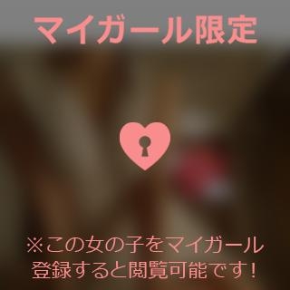 小松えりこ 今日のお礼☆