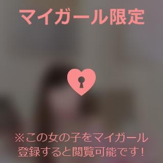 原田ともえ 出勤しました??