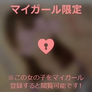 新垣さえ 明日もおります??