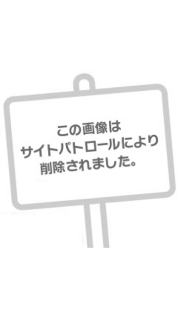 芹沢りん 10/21??6:00〜14:00