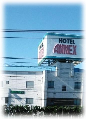 むつみ 8日のお礼　ANNEX　N様