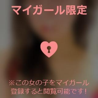 青山まゆか お礼　7/28 10時半ごろ来ていただいたお兄さま