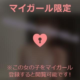 石原みほ 圧倒的感謝????