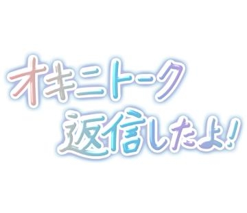 浅田まちこ 添付画像の