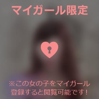 原田ともえ 退勤しました??