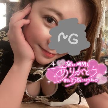 伊藤まゆ 飲み会前に1発