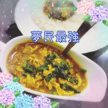 しおん カレー食べたいよぉ