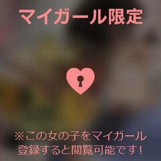 柊いろは 〇〇がすき…?