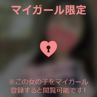 坂本まな 癒し安らぎ優しい香り?