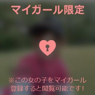 吉川ひとみ ??雨の日ゴルフ???♀?