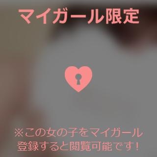 柊いろは 実は〇〇?