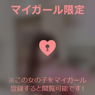 原田ともえ おはようございます??