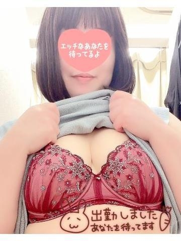 ことね 処女奪って？