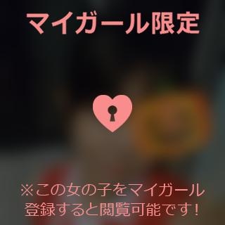 藤江みあ ハッピーハロウィン??