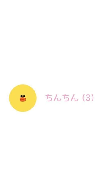 ゆうみ この親にしてこの子あり