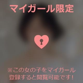 倉沢いずみ いよいよ本格的ね(?' ? ' ?)