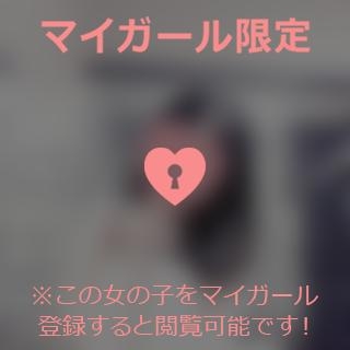 深瀬もも はだか??♀??