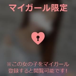 澤村ゆう 木曜日のありがとう? ??-