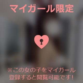 杉原みその ??8/14(水)15(木)のありがとう??