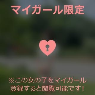 川田みひろ ??先月のお話と昨日のお話。