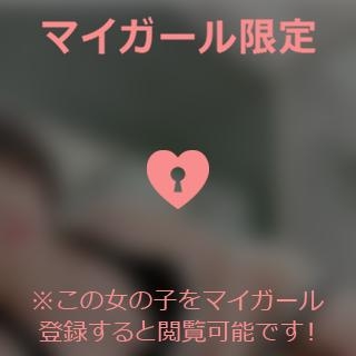 倉沢いずみ ??????  ?????????