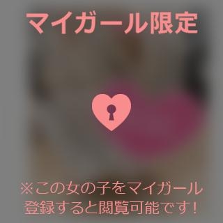 小澤みく ?ありがとうです