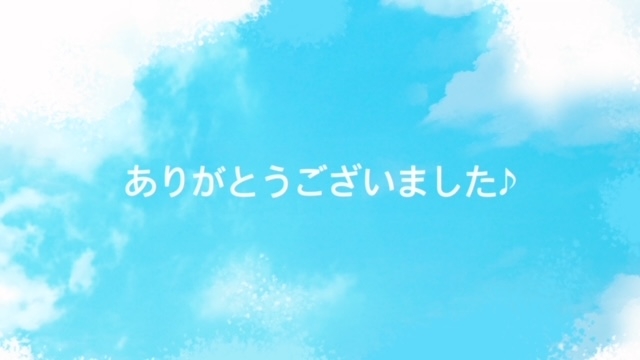 真白-ましろ 設計のお仕事のお兄様