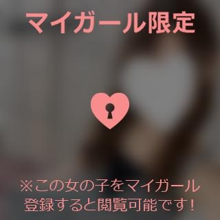 指原さとみ 4日のお礼?