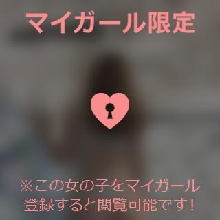 指原さとみ 5日のお礼?