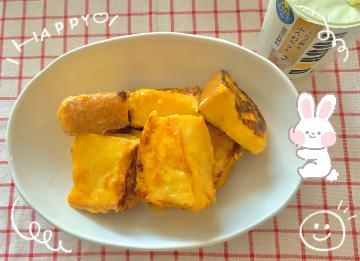 片瀬ここみ COCO'Sキッチン?