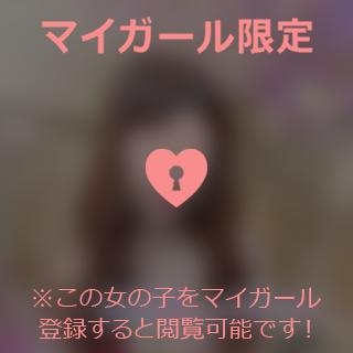 原田ともえ 8/4?T(Y)さまへ