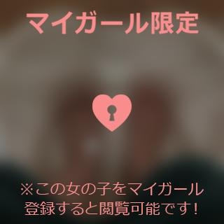 杉下あんな 痛くて。