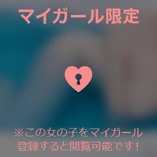 河合まりな 今夜は?