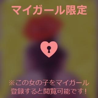 小松えりこ 反省中…