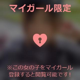 吉川ひとみ ??ゴルフ日和？??