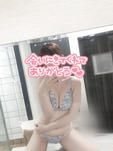 小嶋りほ 癒しの時間???