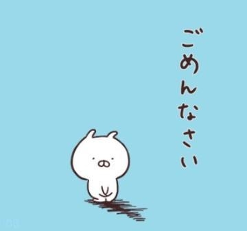 つぼみ 本日