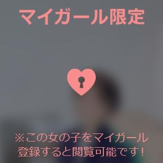 倉沢いずみ 本日ありがとうございます°・*:.。.☆