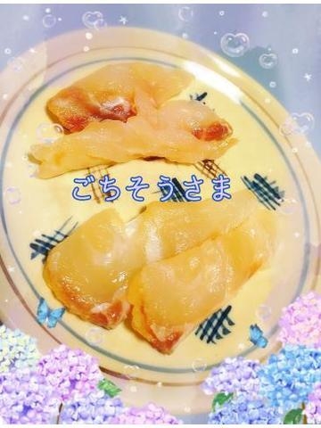 しおん 漂わず、攻める