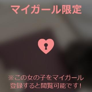 倉沢いずみ ??????  ?????????