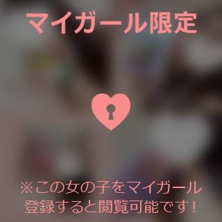 杉原みその ??6/28(日)29(月)のありがとう??