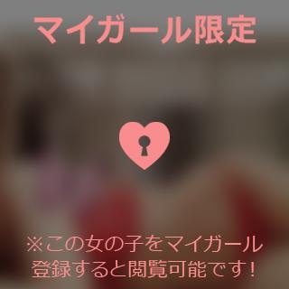 小松えりこ クリーニングへ