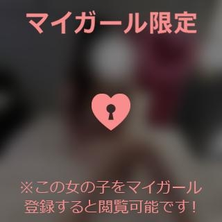 杉原みその ??6/9(日)10(月)のありがとう??