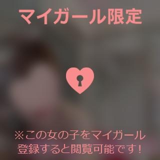 原田ともえ おはようございます?