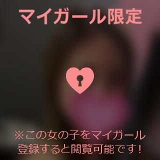 伊藤みゆき おはよー！今日も出勤してるよん♪